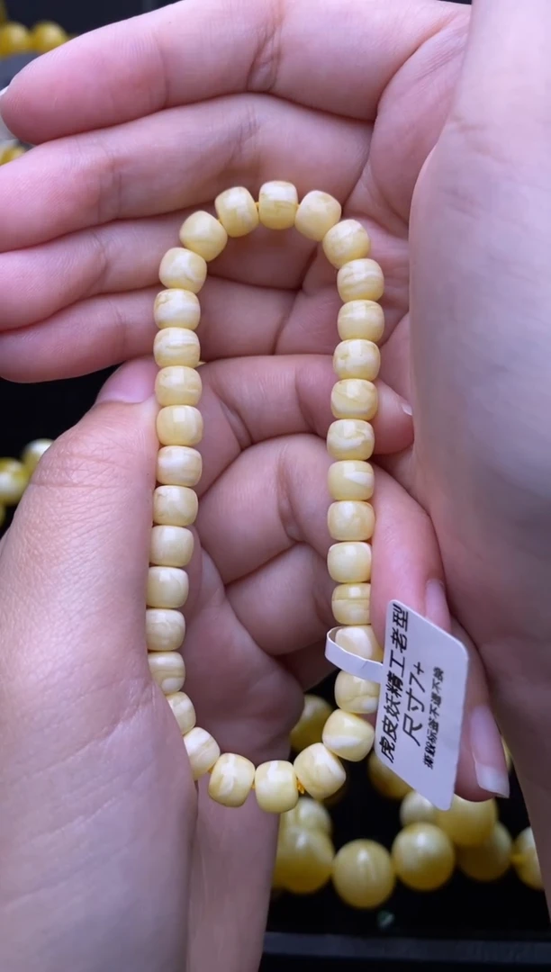 未镶嵌琥珀裸石大小姐珠宝