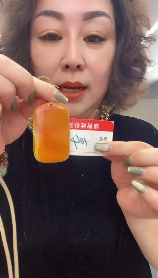 46无事牌多样式发货随机发一