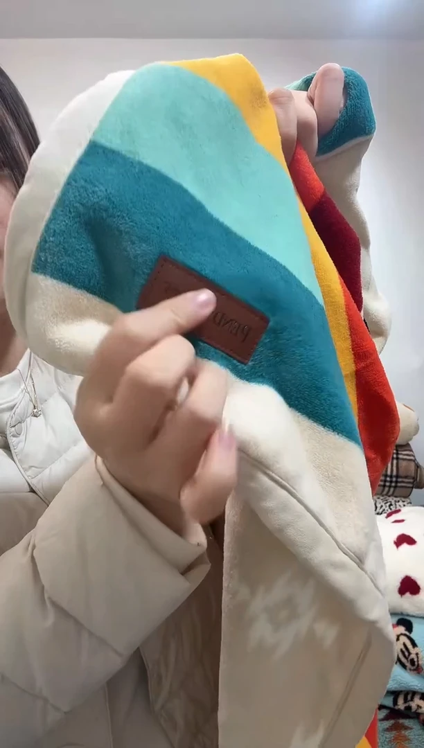 聚酯纤维127*177彩虹午休毯