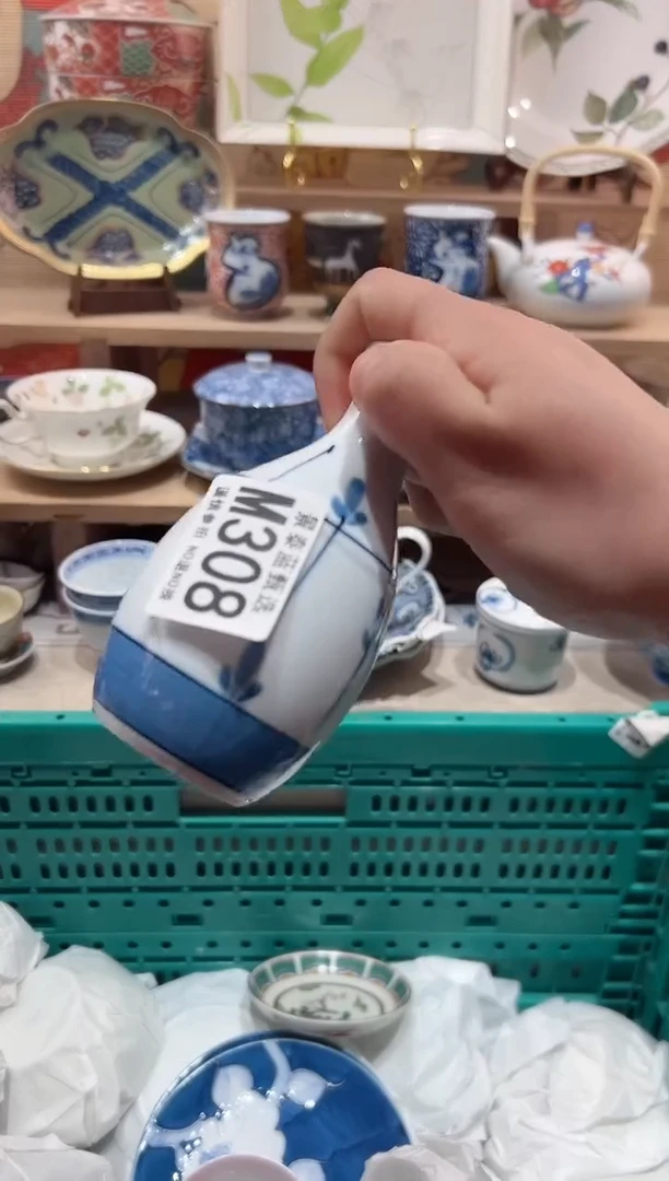 【闪购商品】瓷片当天凑满25米包邮M308