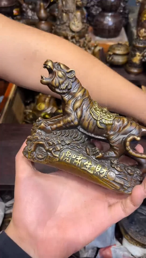 B泽泽古铜专属高端精品