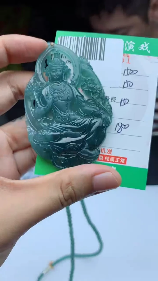 未镶嵌定制翡翠天然A货翡翠多样性发其一