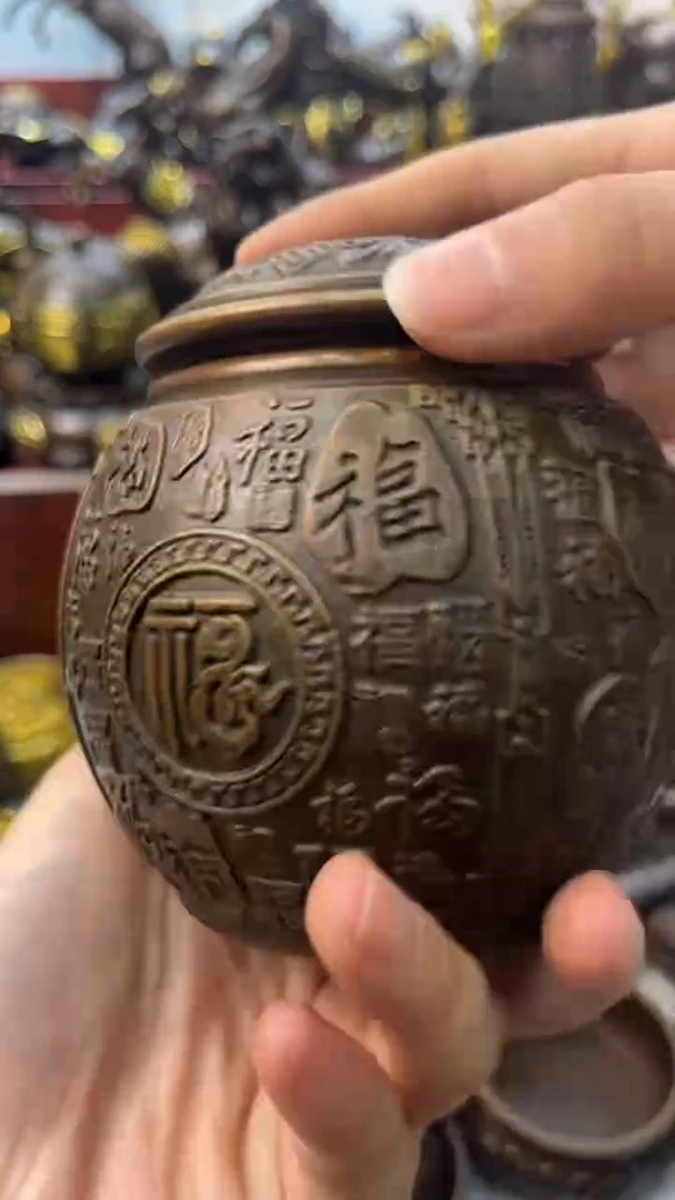 a铜铜铜铜铜铜铜铜铜