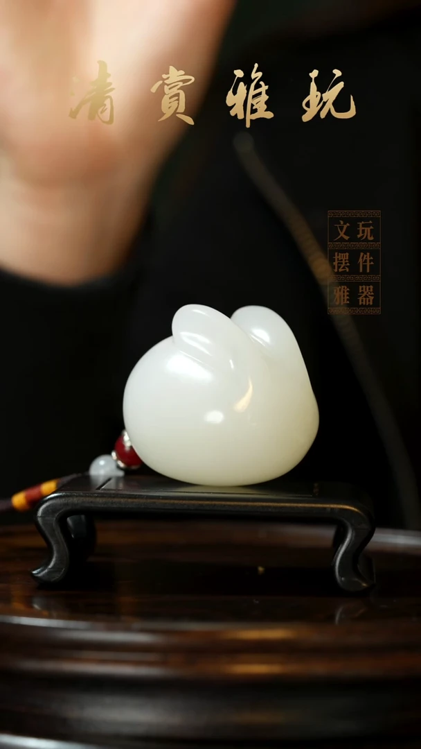 玉《前途似锦》手把件摆件