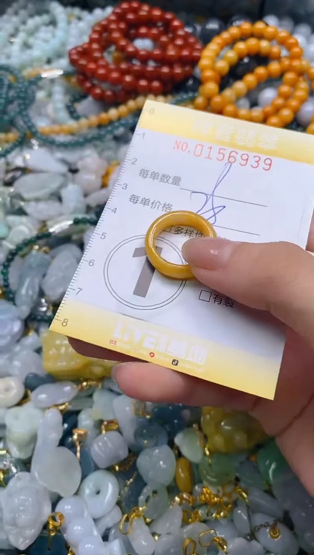 翡翠未镶嵌颈饰闪购0156939多样性发其一