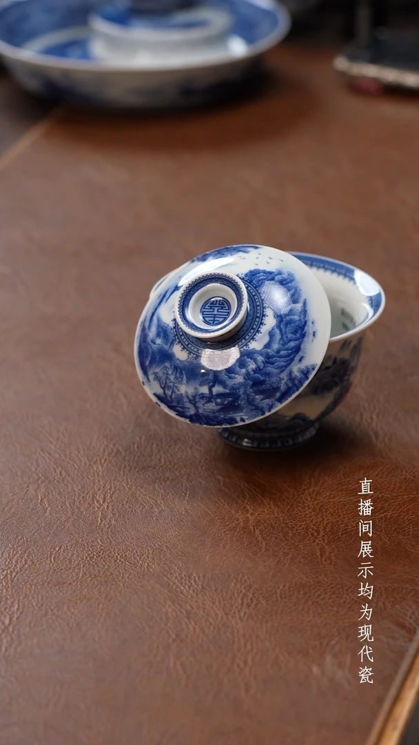 茶器茶器溪山盖碗