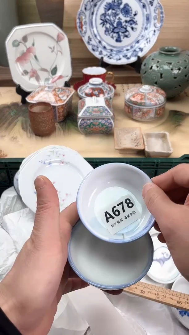 瓷片自*行678