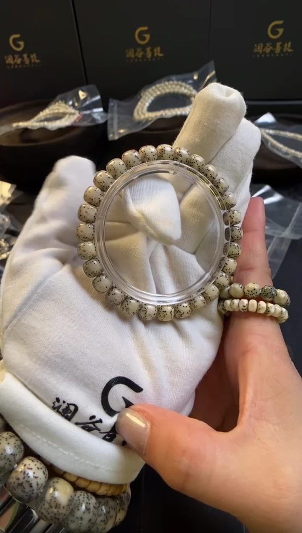 手串星月菩提8×7正月骨瓷白通体留白