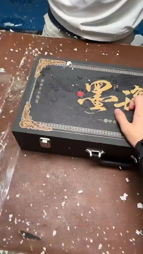 精品茶具甄选闪购链接@@@@@@@@