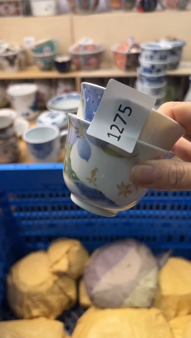 瓷片很***子你好你好你好