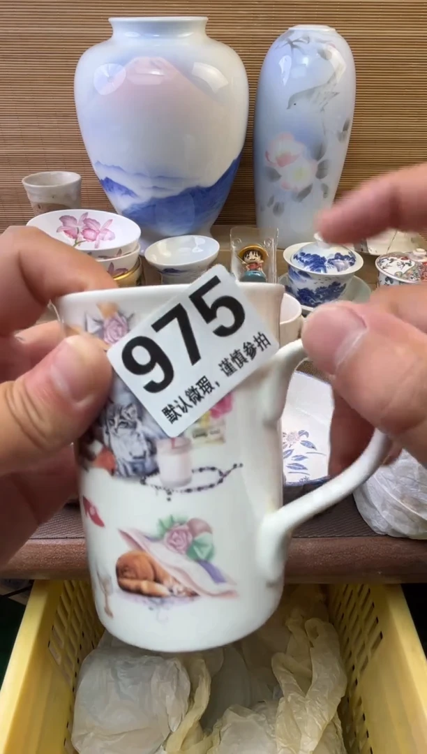 瓷片?****)陶瓷瓷器瓷器瓷器瓷器