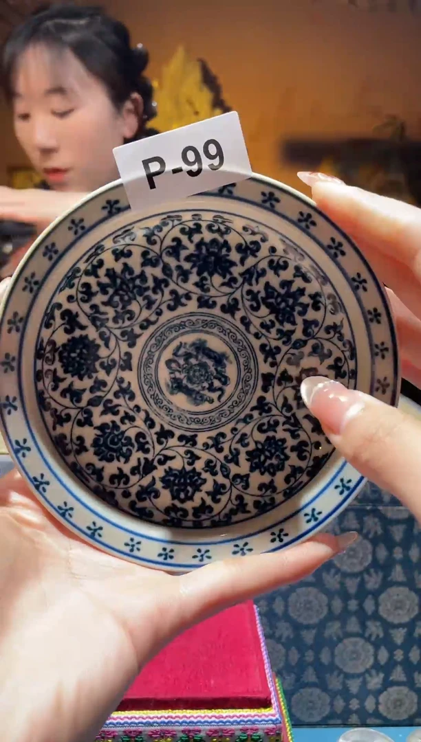 【闪购商品】碟P-99（直播间所见即所得瓷器）