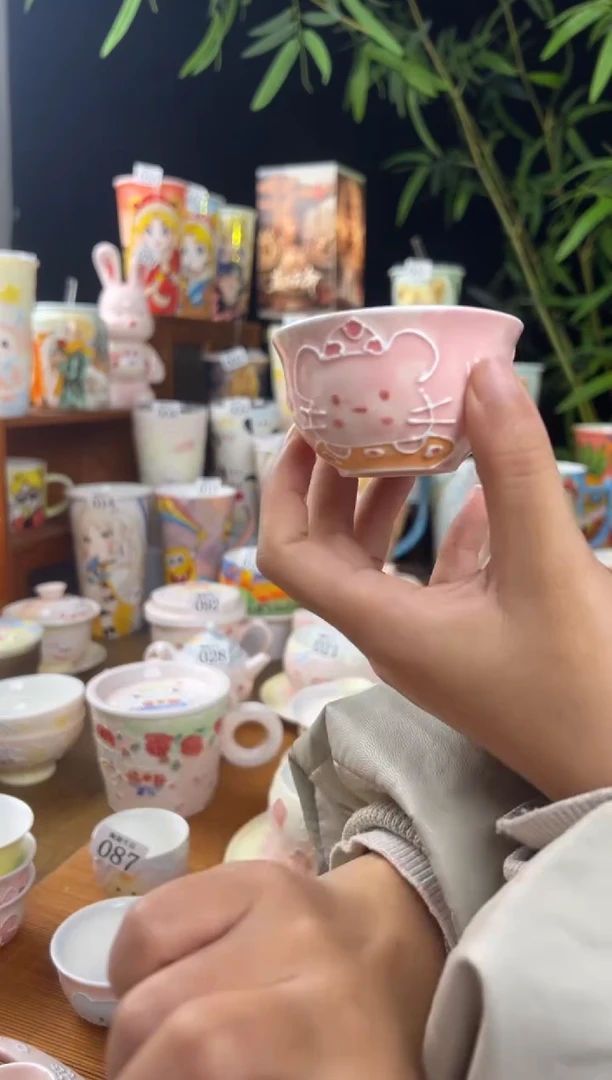 【闪购商品】095景德镇文创手作陶瓷