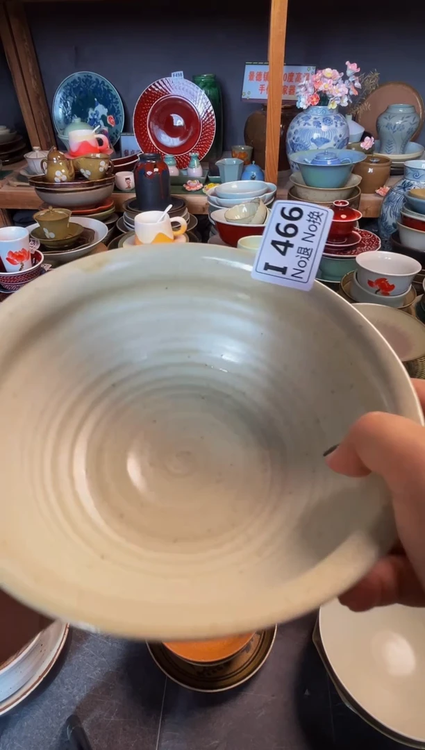 瓷片天**清i466微瑕灰色异型碗