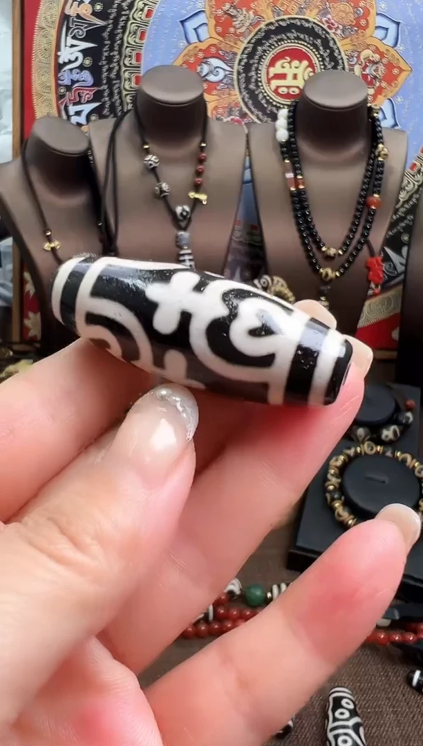 【闪购商品】玛瑙/玉髓1未镶嵌宝瓶