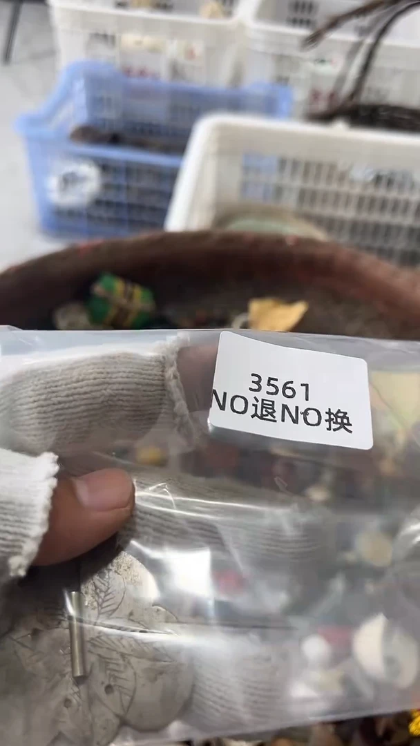 陶瓷开**乐 通用链接瓷器玉石摆件
