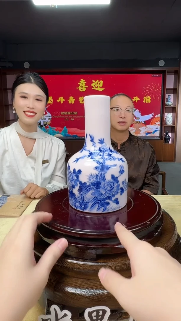 摆件崔公窑青花花鸟摇铃尊9带证书