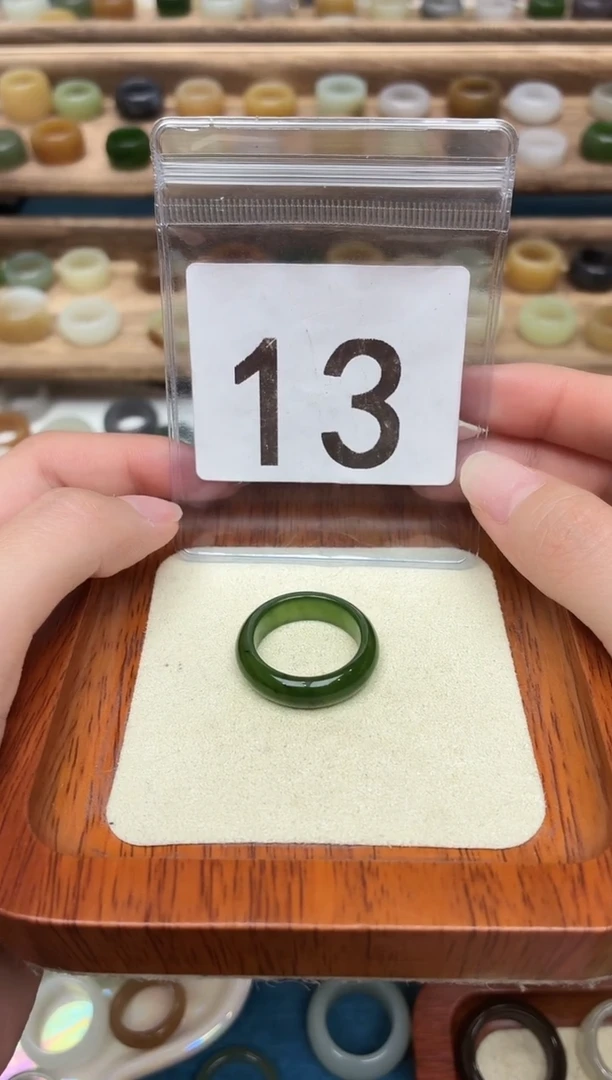 未镶嵌戒圈和田玉17号