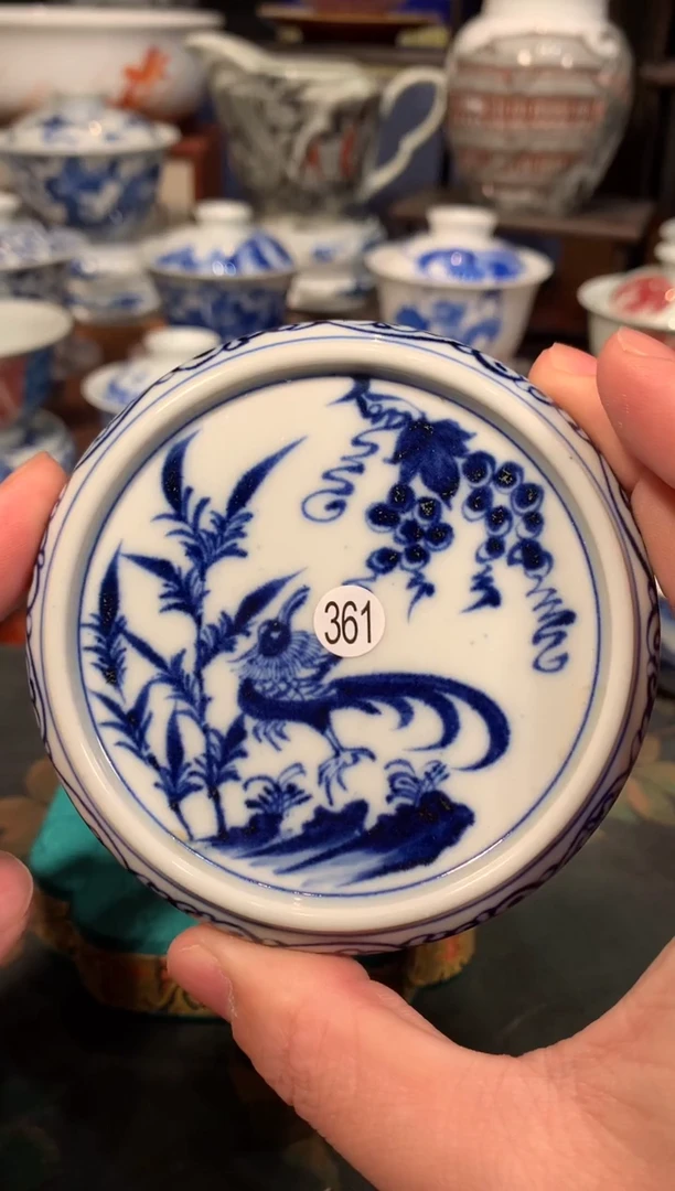 阿*家361青花盖置qd300
