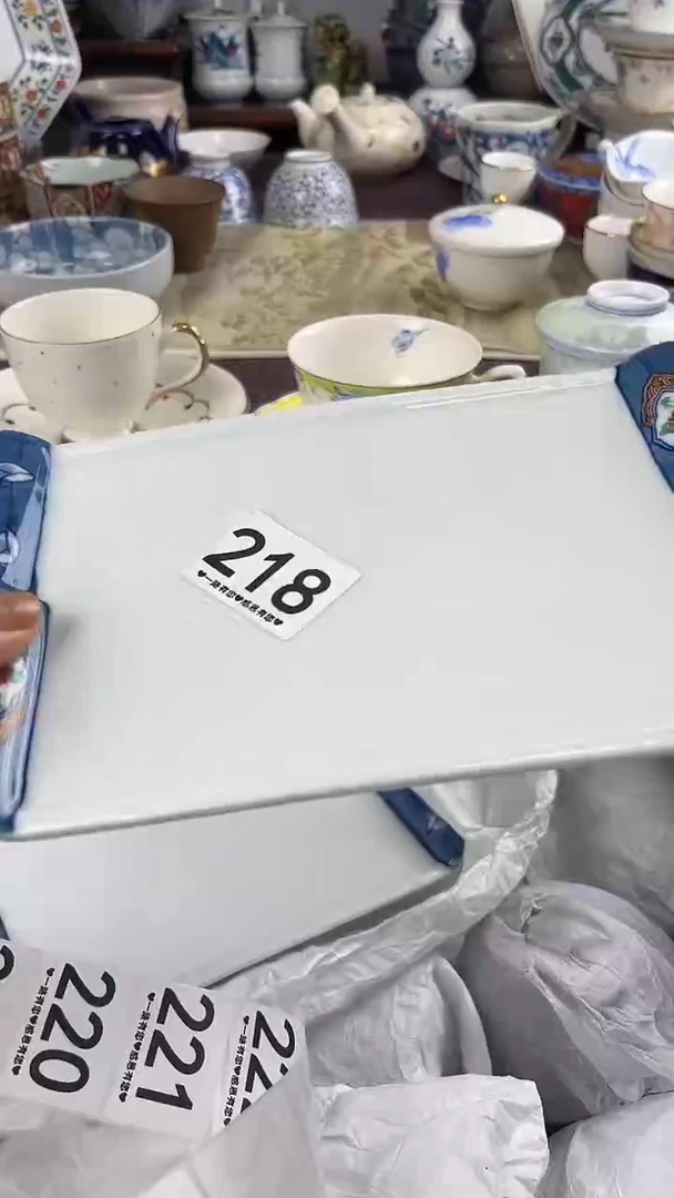 羊*咩218