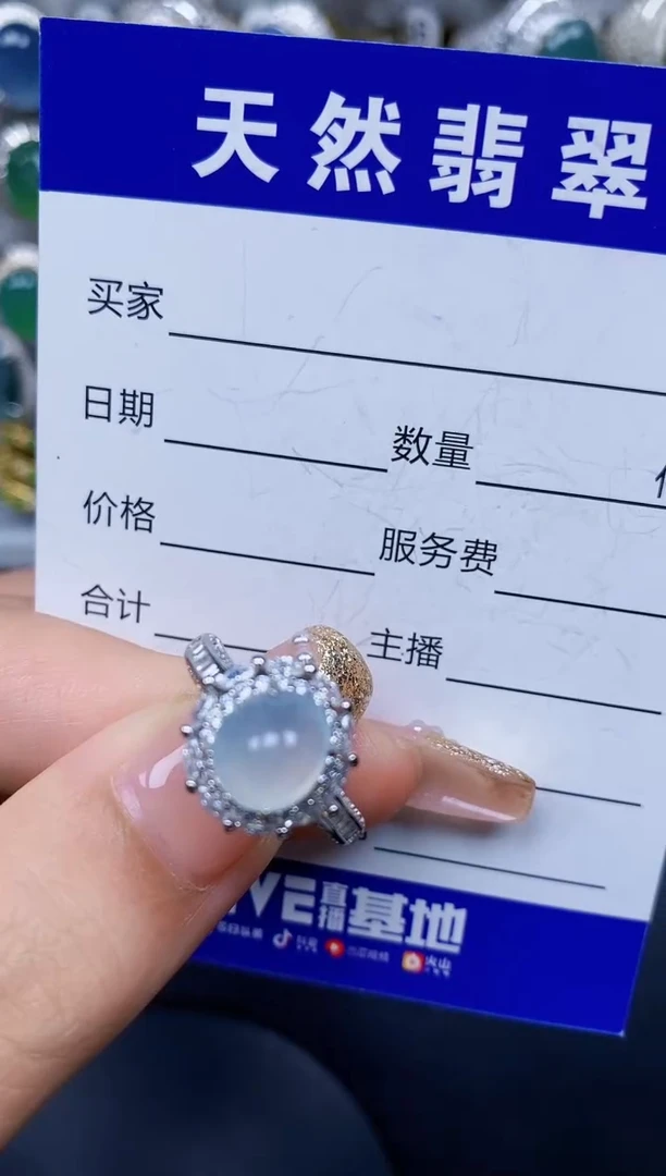 翡翠戒指银S925镶嵌323