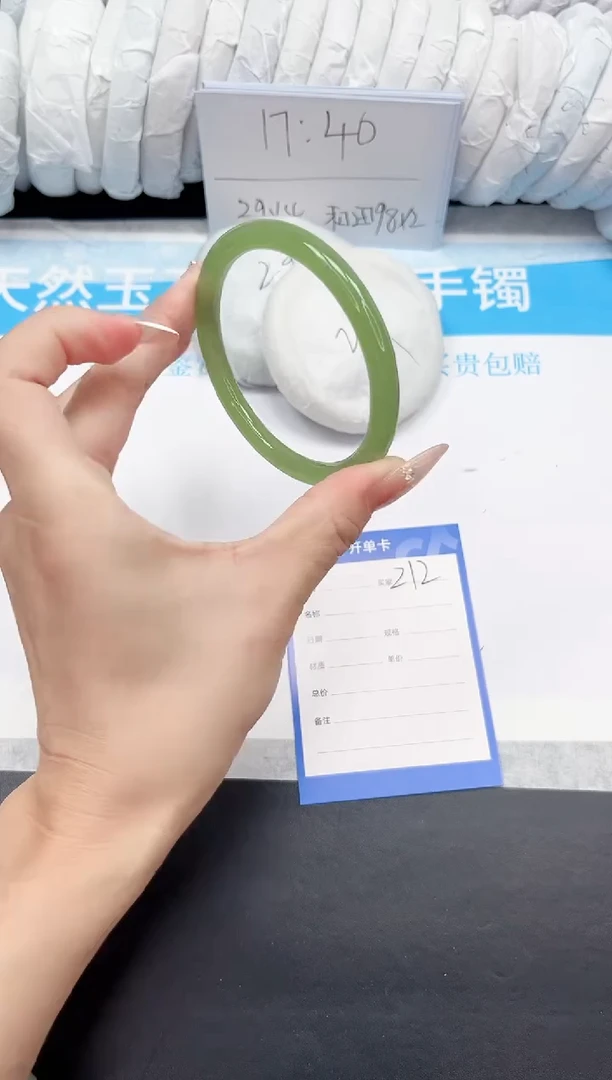 石英质玉手镯未镶嵌212-61.3