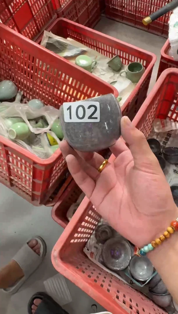 【102】龙泉青瓷福利专场