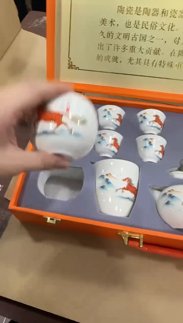 其他@@@@【闪购商品】精美茶具便宜卖了