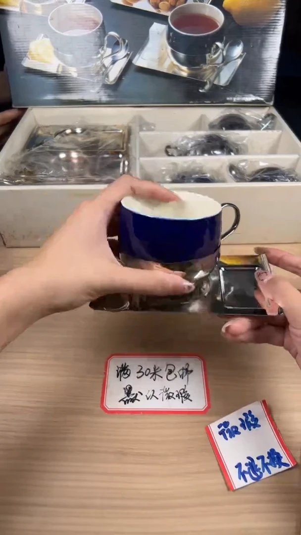茶道陶瓷茶具套装