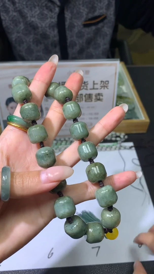 【闪购商品】定制翡翠未镶嵌不退不换随机发CMH1件-A