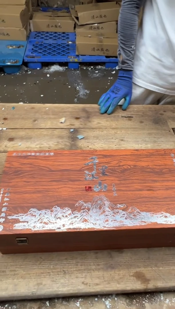 清山陶也茶器商品@@@@@@@@