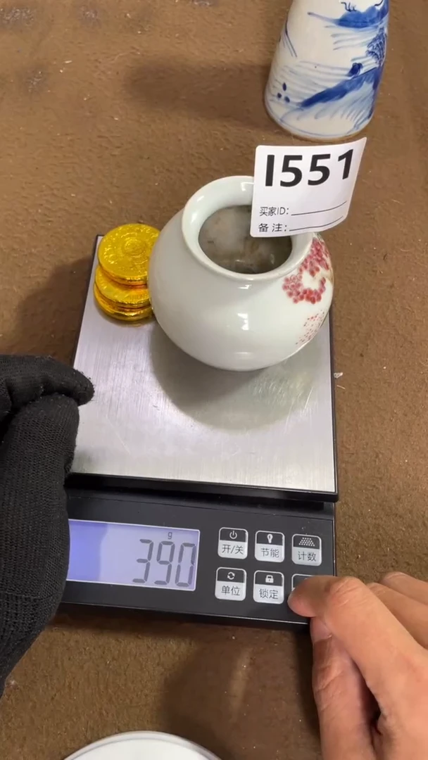 编码L551瓷器摆件（代拍链接）