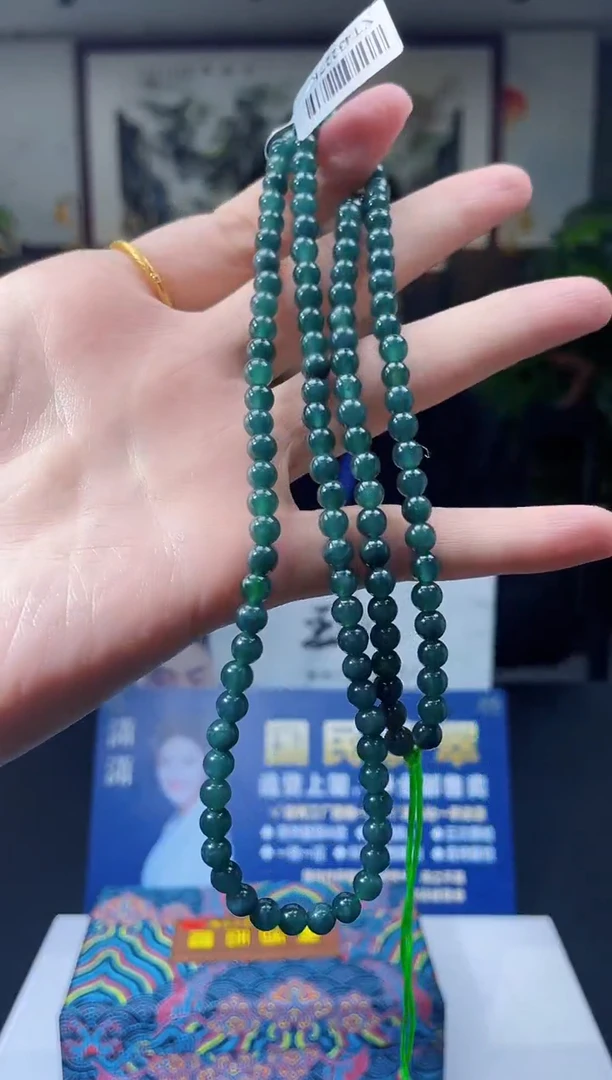 颈饰未镶嵌翡翠X-@@BSGM111809多样性发一