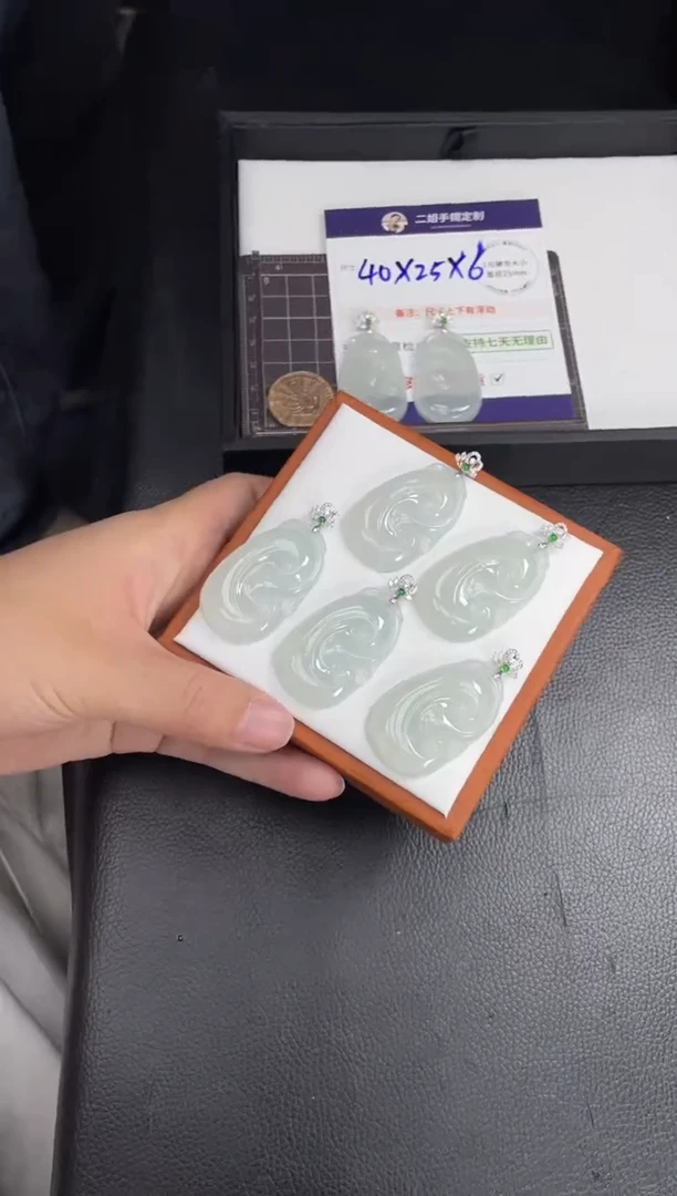 18K金镶嵌挂件翡翠大如意FL16/多样性发其一CP配绳