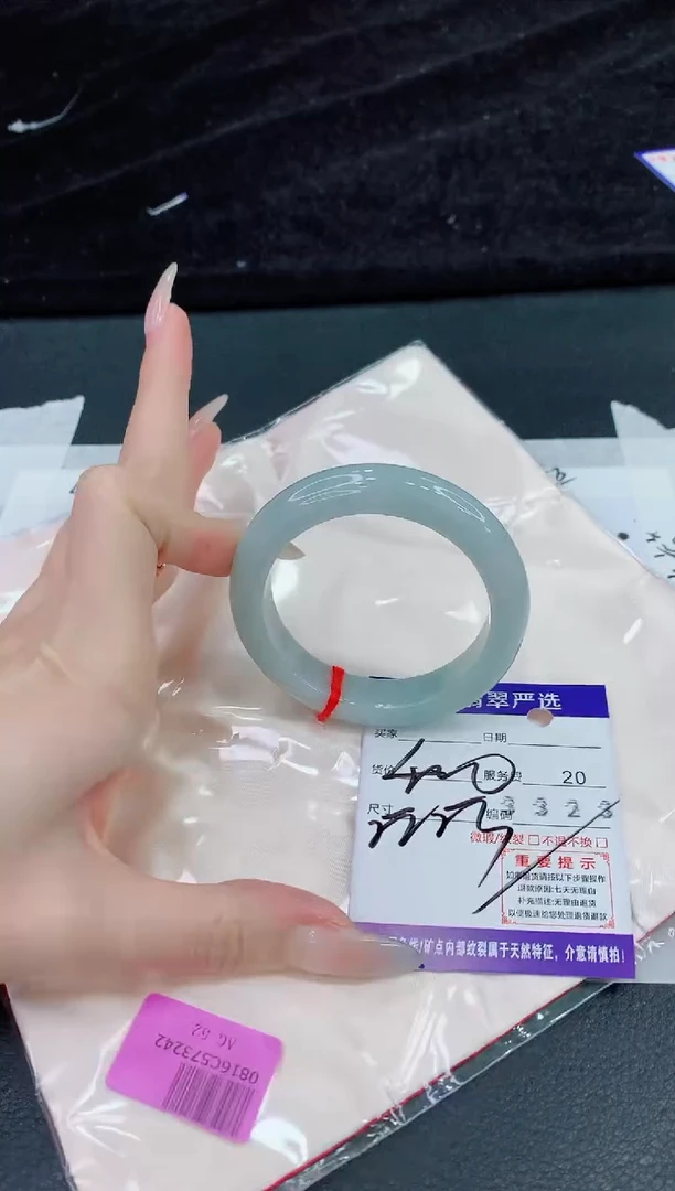 未镶嵌手镯翡翠11