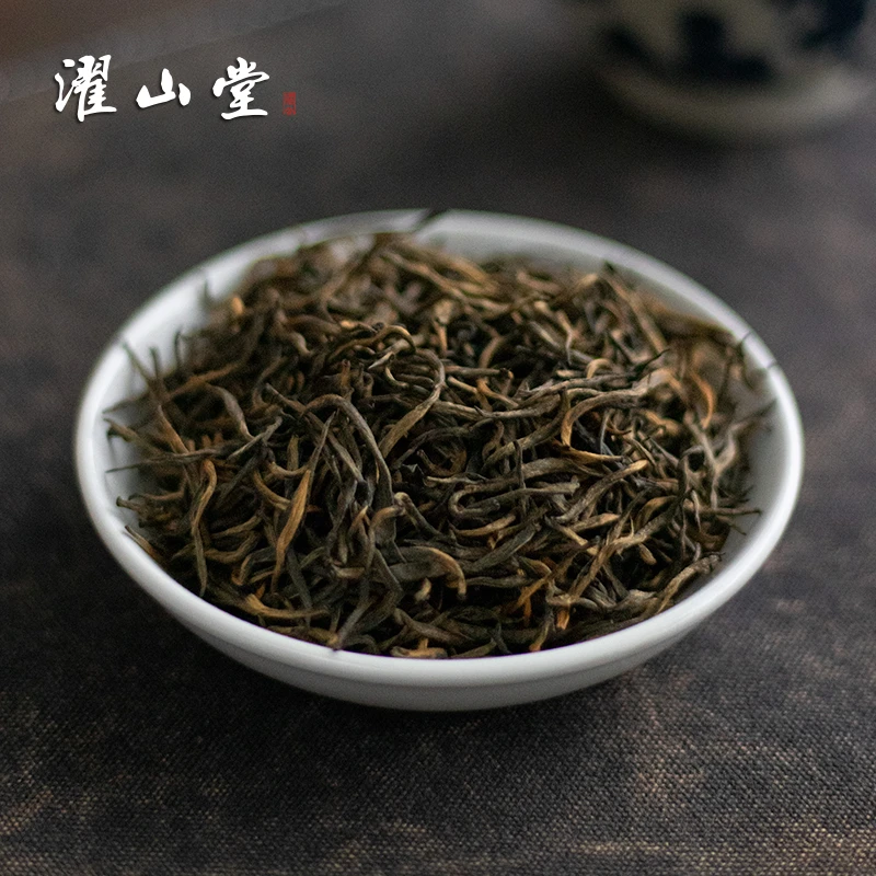 濯山新品2025年宜红贡芽明前特级全芽工夫茶宜昌红茶盒装50/150克
