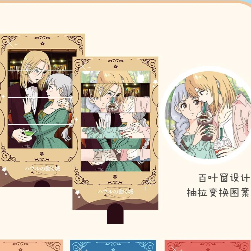 【抬盒】秋 宫崎骏 时光实验室  国卡二创卡牌【默认代拆】