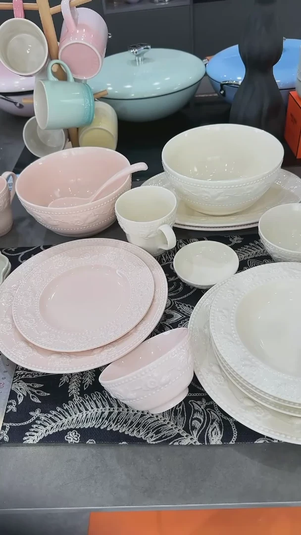 【闪购商品】瓷浮雕草莓陶瓷小碗4.5英寸-樱花粉x6