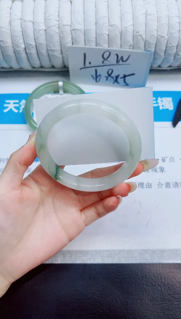 未镶嵌手镯石英质玉126/64