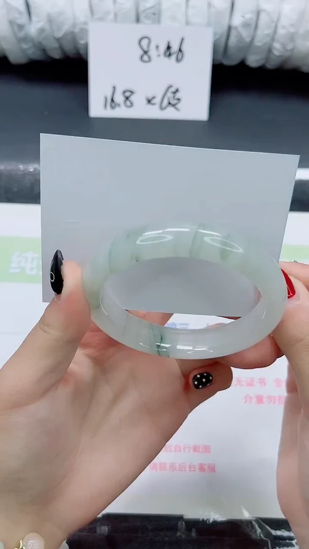 未镶嵌手镯石英质玉035-60