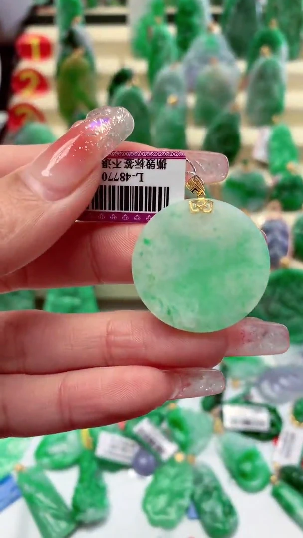 【闪购商品】翡翠颈饰18K金镶嵌挂件