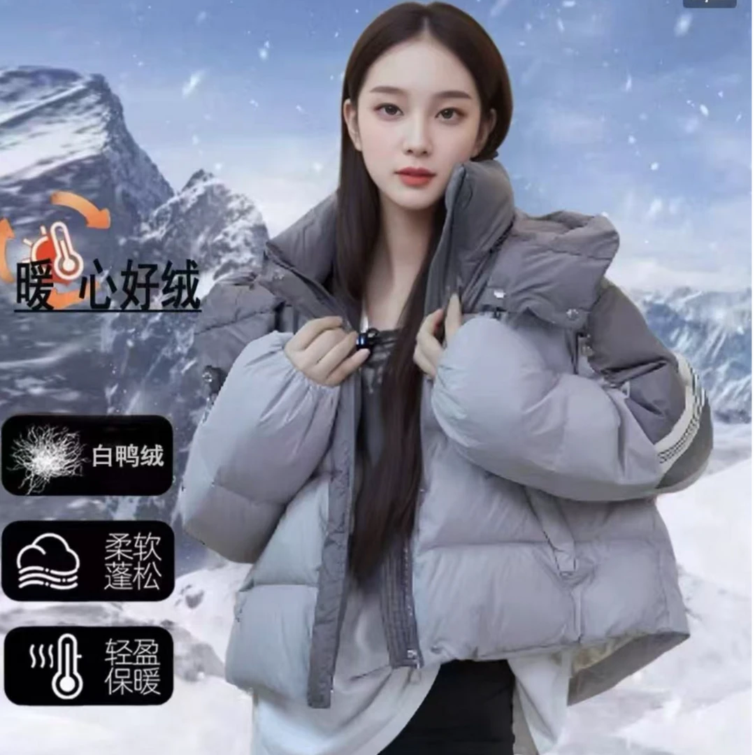 【清货】羽绒服短款时尚连帽加厚韩版冬季休闲百搭女士宽松潮流保暖
