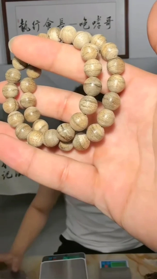 沉香手串83号单圈1.0多样性发一