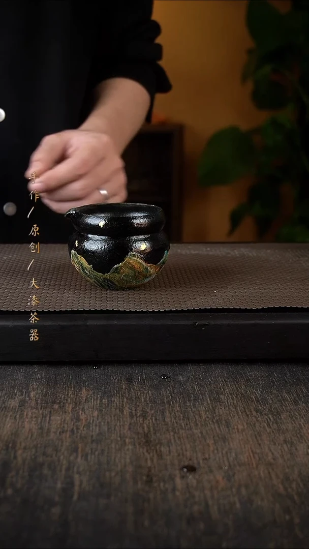 特****办281大漆 小康茶器