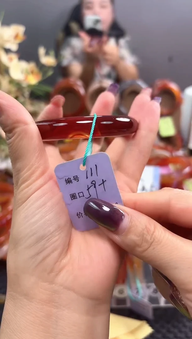 手镯玛瑙/玉髓未镶嵌111