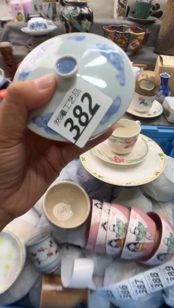 瓷片欧*382