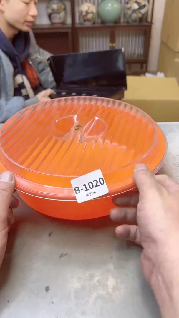 【闪购商品】瓷片1020聚宝缘二号店