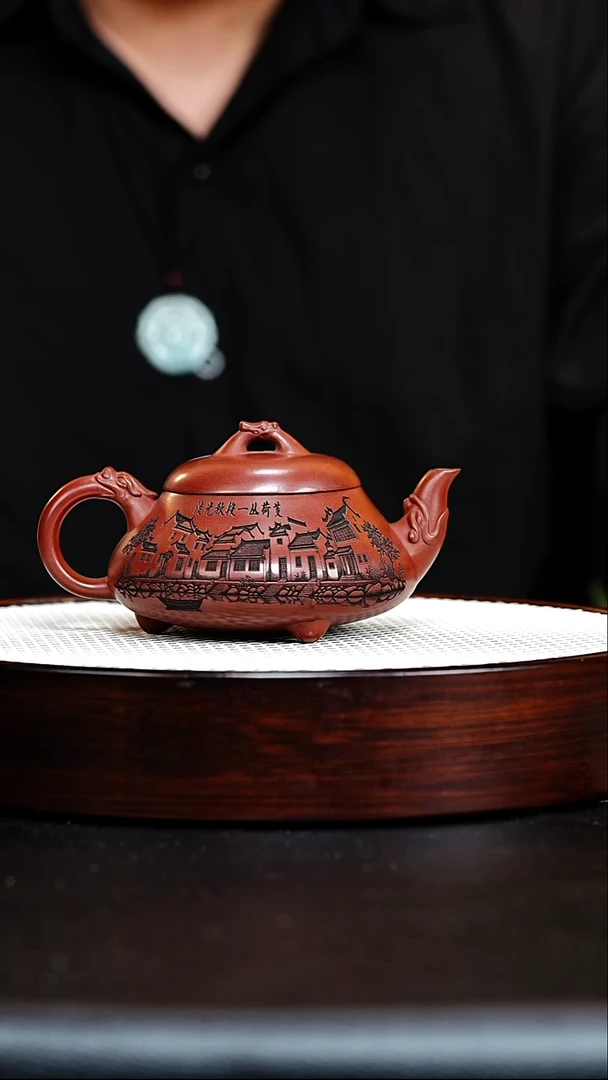 茶壶紫砂宜兴紫砂 龙血砂 梅付春