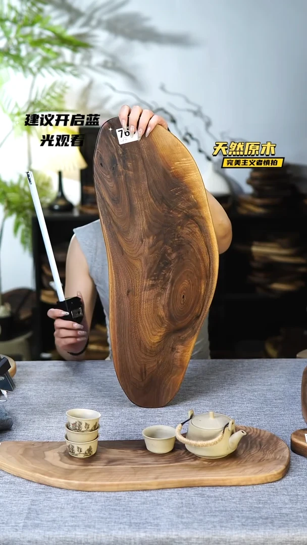 木北美黑胡桃原木.干裂疤结不属于商品瑕疵或质量问题.介意勿拍！