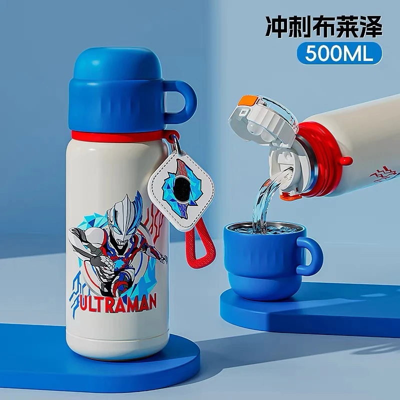 奶蒙-【378-500】甜筒双饮保温杯500ml